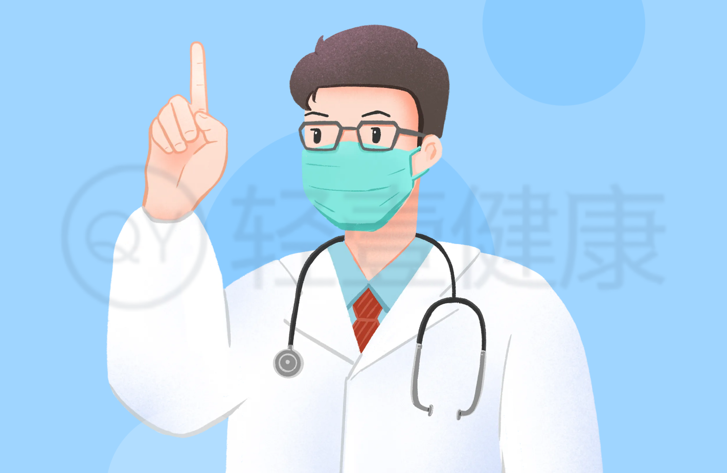 气阳两虚 气阳两虚