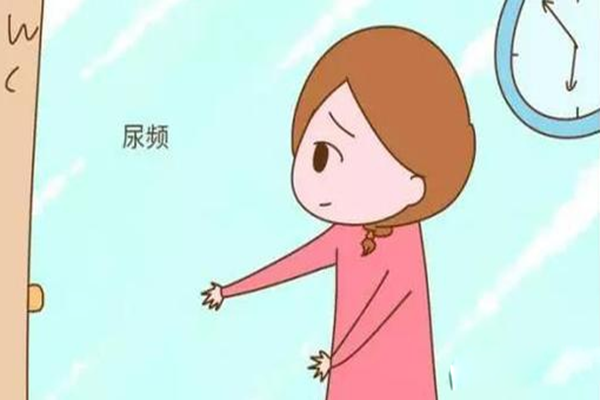 尿频 尿频
