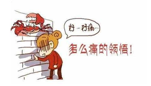 面对腰椎间盘突出症该怎么办呢？