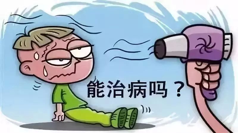 疱疹是什么因素导致的？