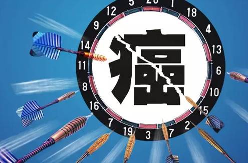 癌症表现肿块