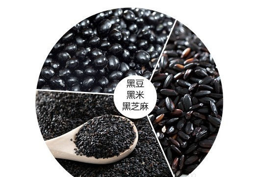 黑色食物