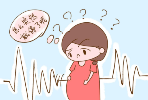 胎动减少