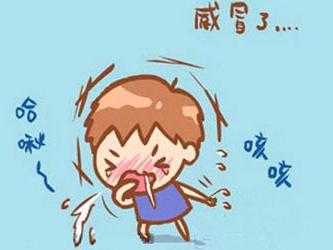 感冒导致流鼻涕