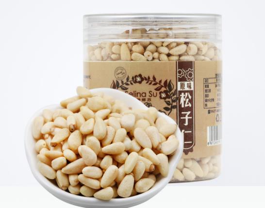 吃松子对视力有好处吗 叶黄素预防眼部黄斑
