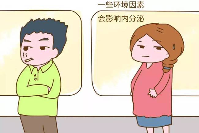 内分泌异常导致胎心停止 内分泌异常导致胎心停止