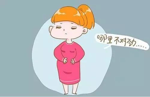 母体体质差导致胎心停止 母体体质差导致胎心停止