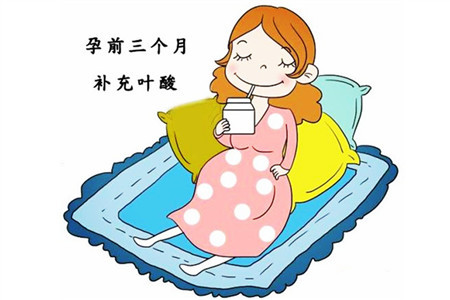 叶酸帮助细胞分裂 叶酸帮助细胞分裂