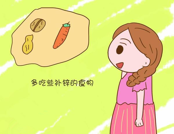厌食症儿童要补锌