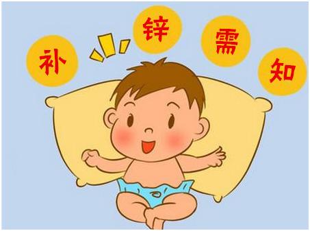宝宝可以通过哪些食物达到补锌的功效呢？
