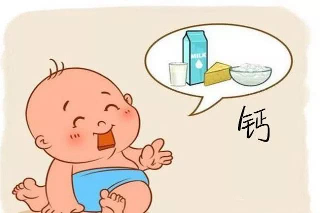 宝宝缺钙不可怕，八种食物改善宝宝缺钙