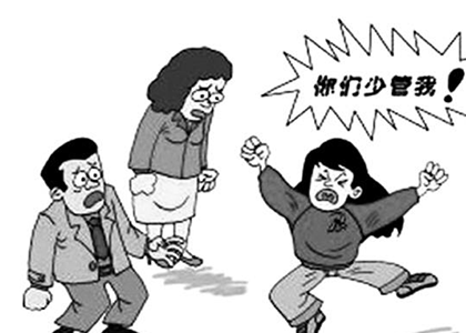 处于叛逆期的孩子，会有哪些表现症状