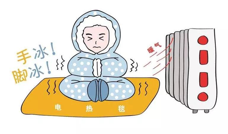 为何女性经常手脚冰冷？可能与这些因素有关
