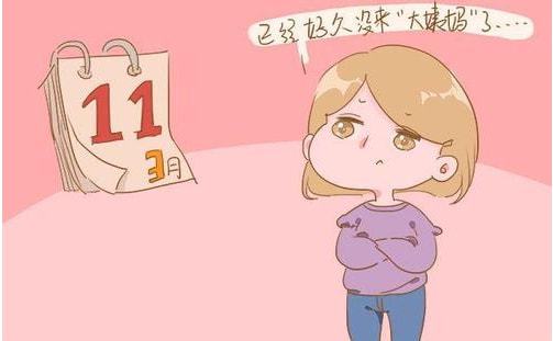 影响正常生活