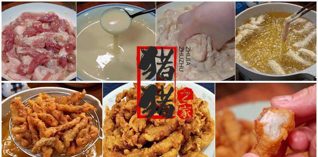 猪肉最经典的6种做法，你会几个？赶紧收藏学起来！