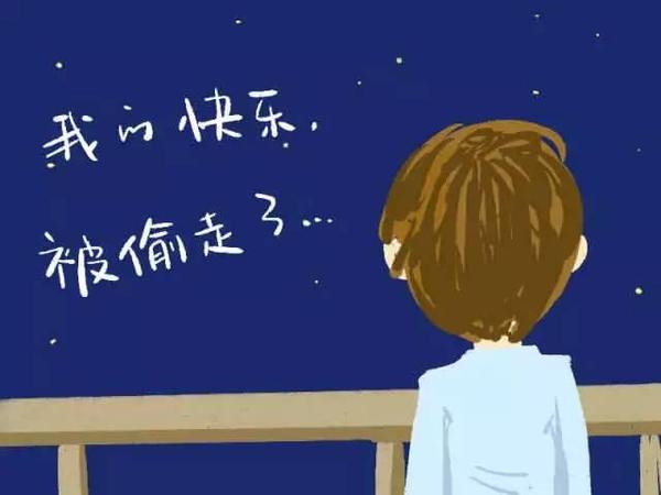 中医如何辩证治疗抑郁症呢？