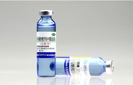缓解低血糖症状