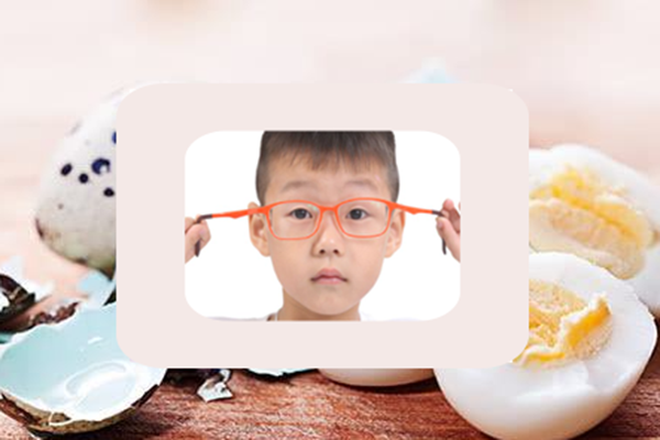 保护视力