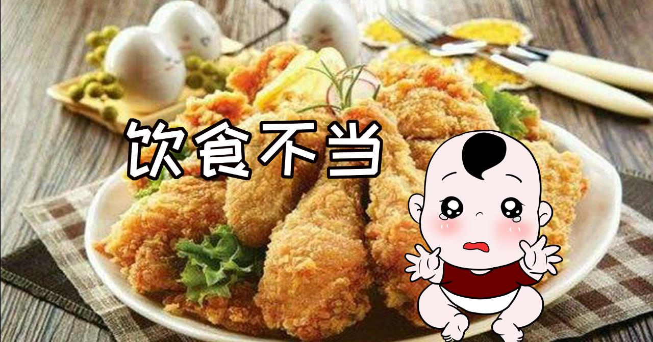 饮食高胆固醇含量