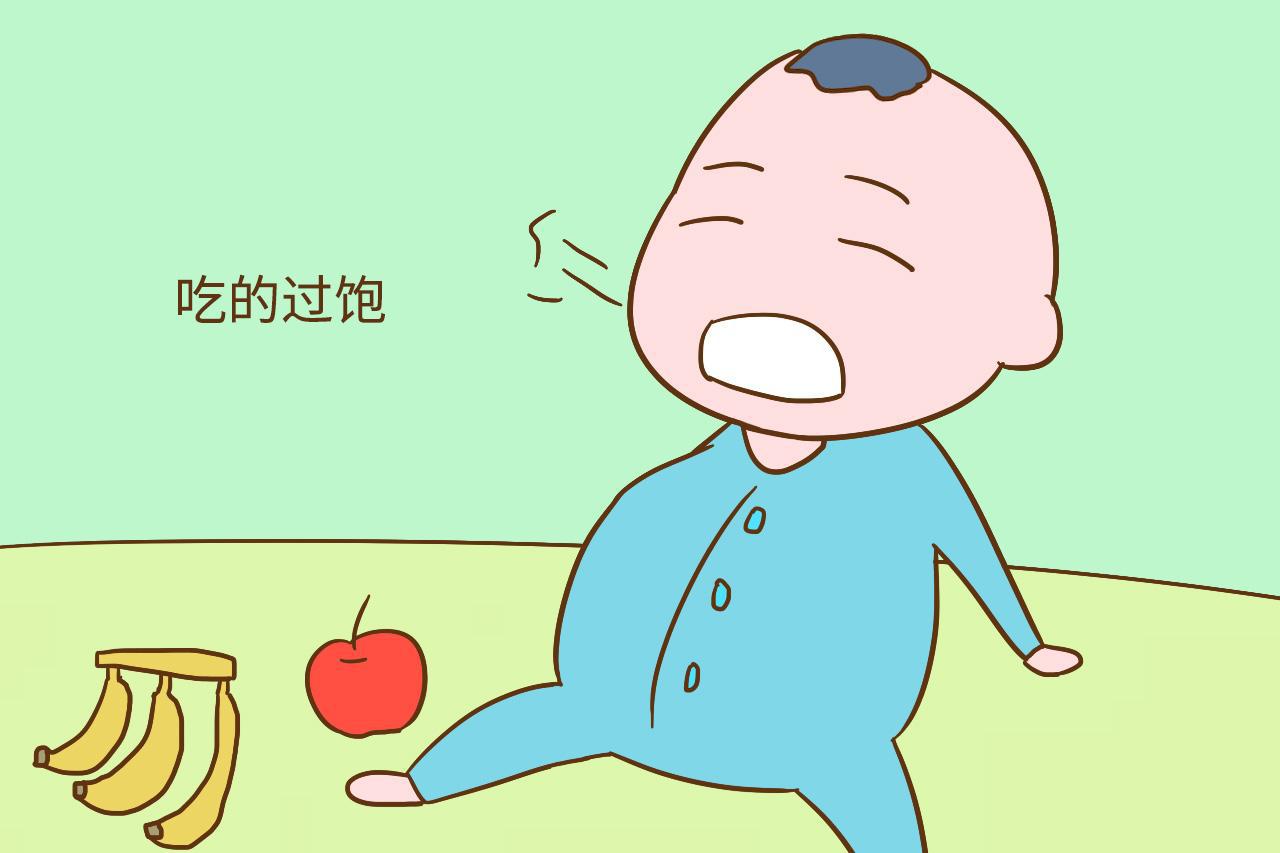 给宝宝吃过饱