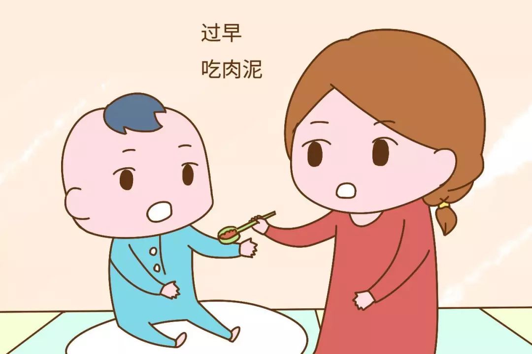 过早给宝宝吃肉