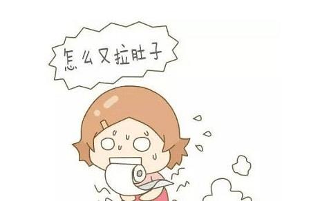 体寒容易腹泻