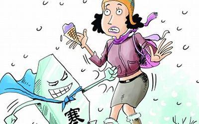 女性体寒吃什么可以改善体质祛除寒气？