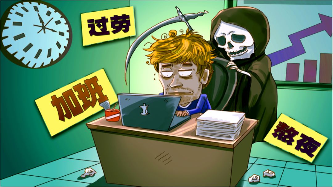 过度疲劳导致甲状腺癌