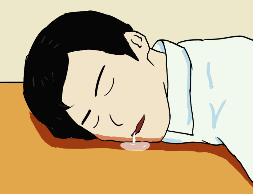 睡觉流口水