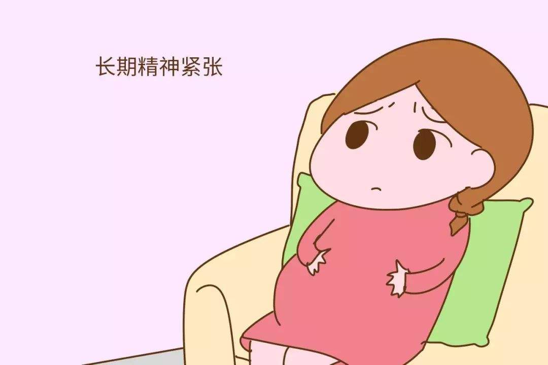 长期精神紧张引发甲亢