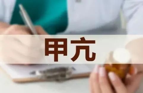 为什么会甲亢？这7个因素，或是甲亢的“催化剂