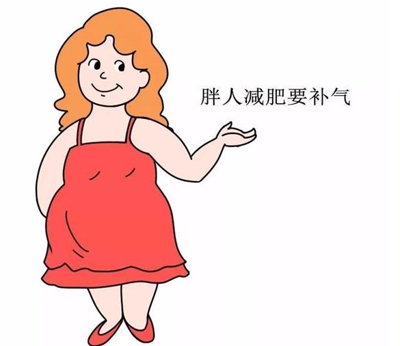补气