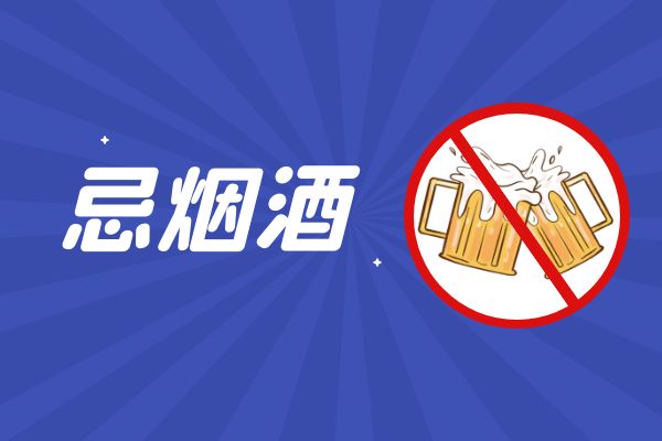 胆固醇高注意这几种食物可不能乱吃 女性胆固醇高的饮食禁忌