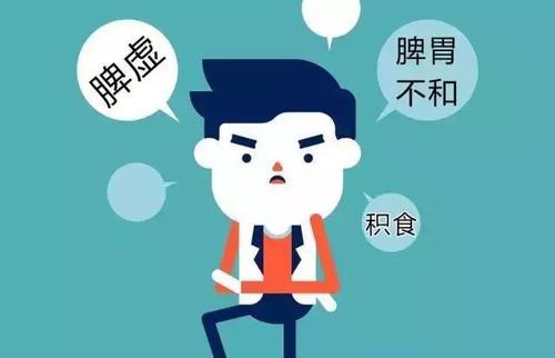 脾气虚怎么办？日常做好这8件事，或能帮你改善