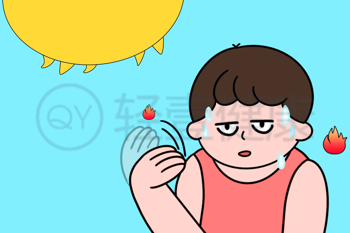暑湿的治疗方法