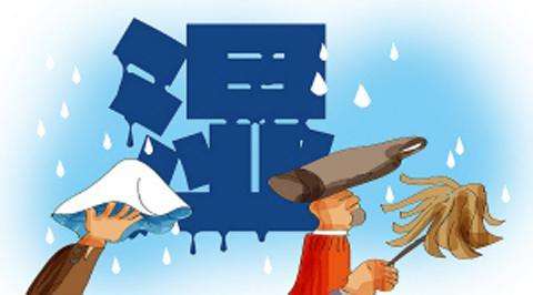 脾虚湿盛，提不起劲来？8个方法帮你改善，恢复正常状态