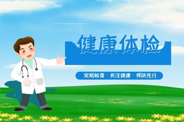 肾病患者是否能正常饮水，该如何饮水？