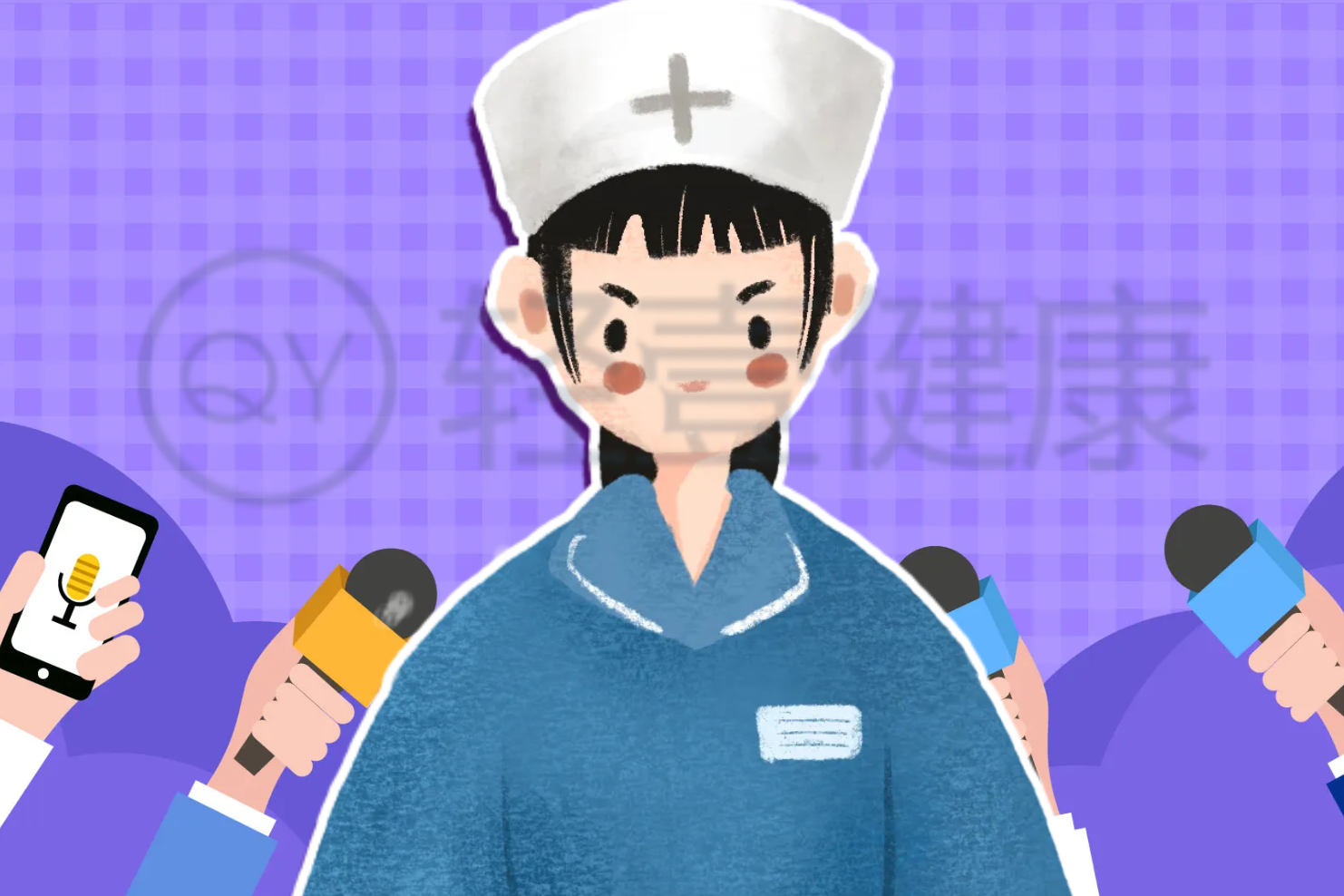 血瘀阻络证