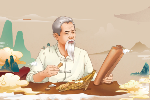 中医治疗 中医治疗