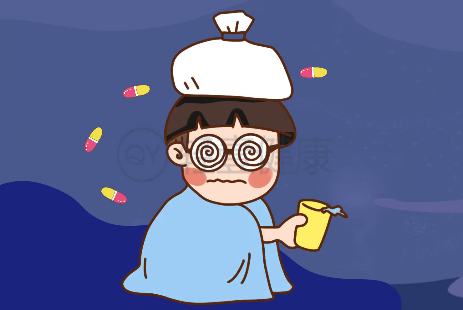 肠胃型感冒的症状