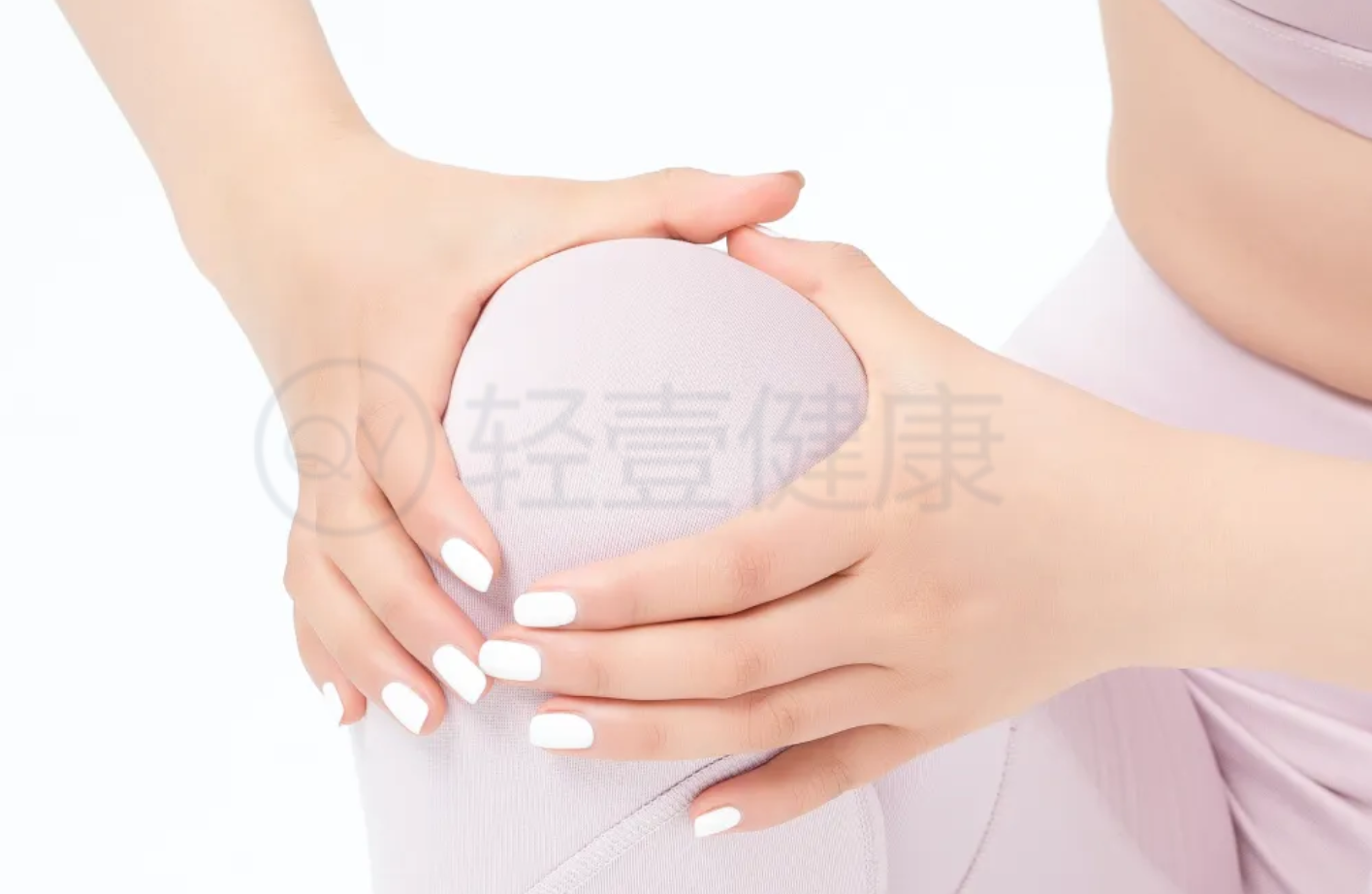 膝滑囊炎的中医辨证论治 膝滑囊炎的中医辨证论治