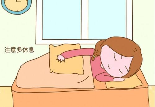 腰间盘突出注意休息