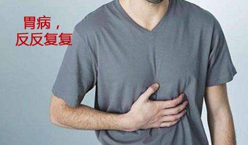 胃病的种类有哪些？这6种胃病种类，你都了解吗？