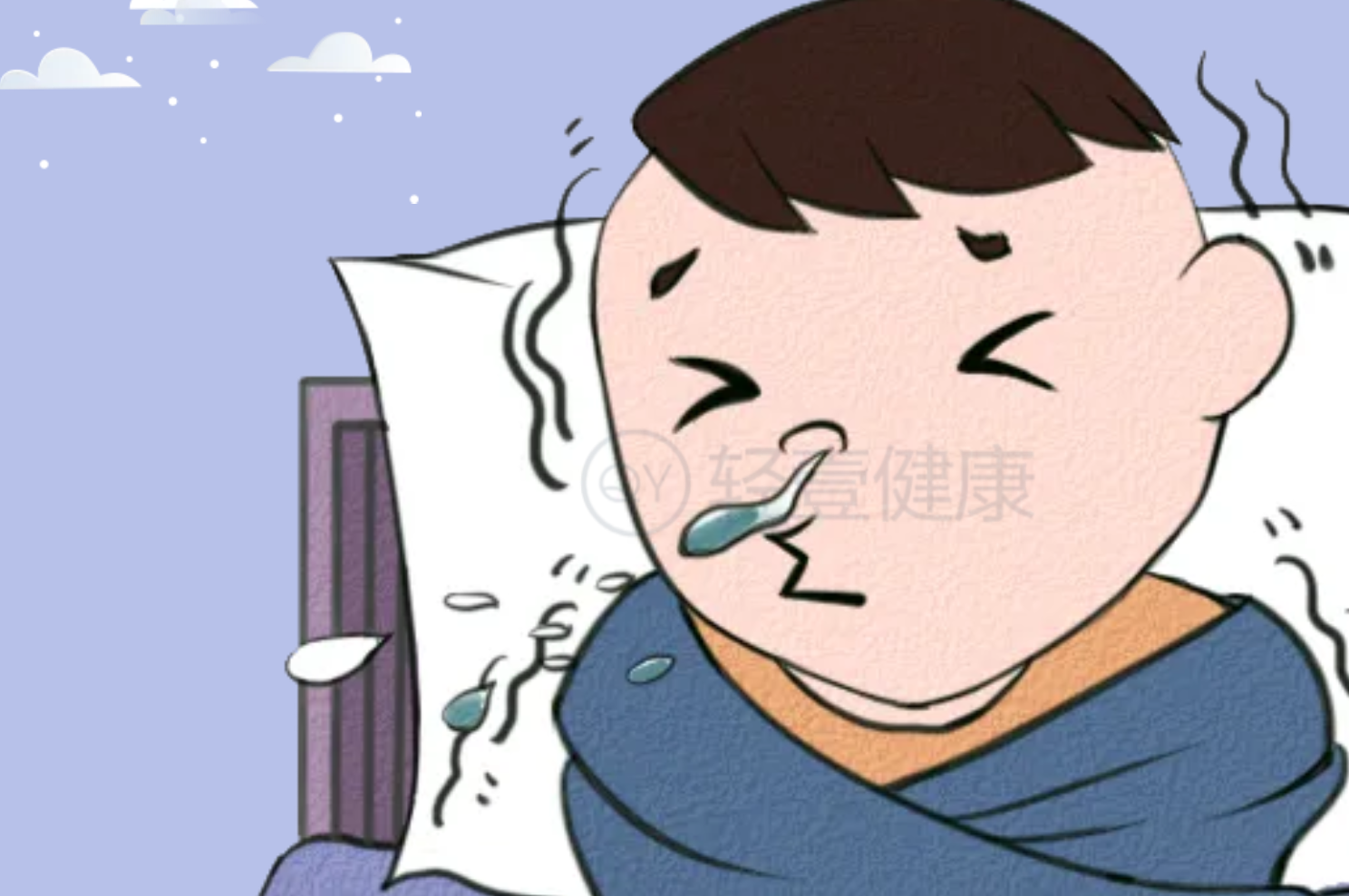 恶风的调理 恶风的调理