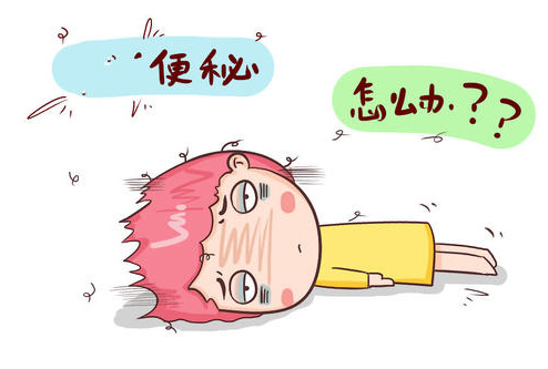 便秘之食疗方