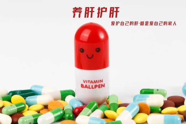 养肝护肝小常识之“节饮食”