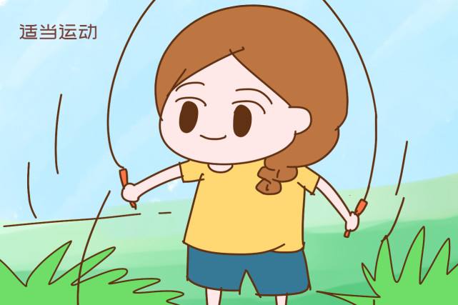 坚持适量运动 坚持适量运动