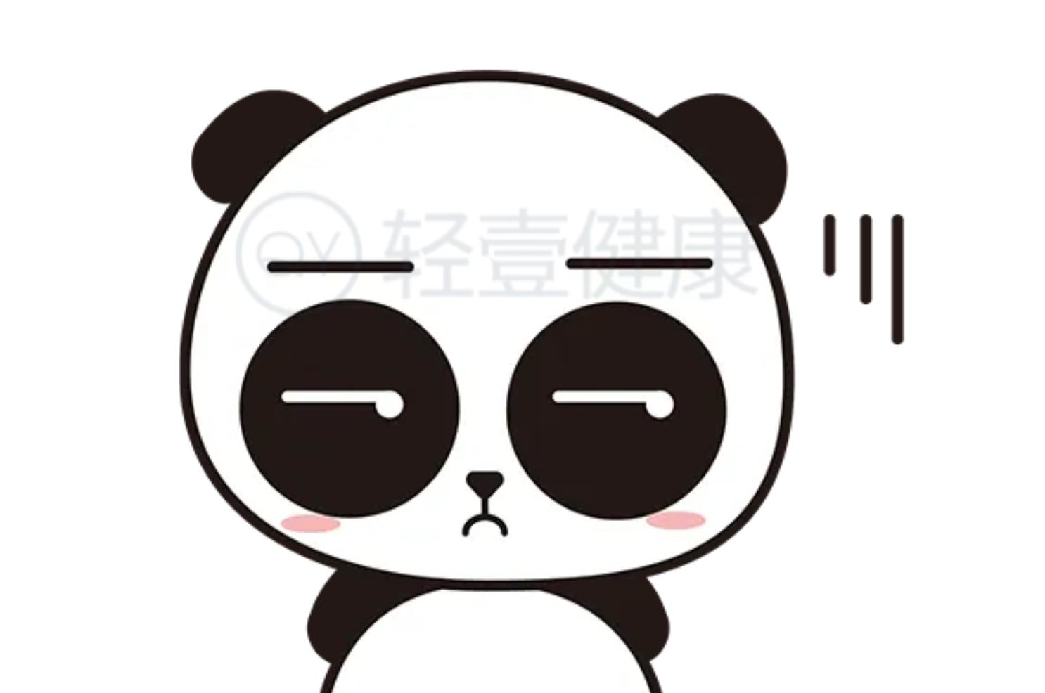 处理方法 处理方法