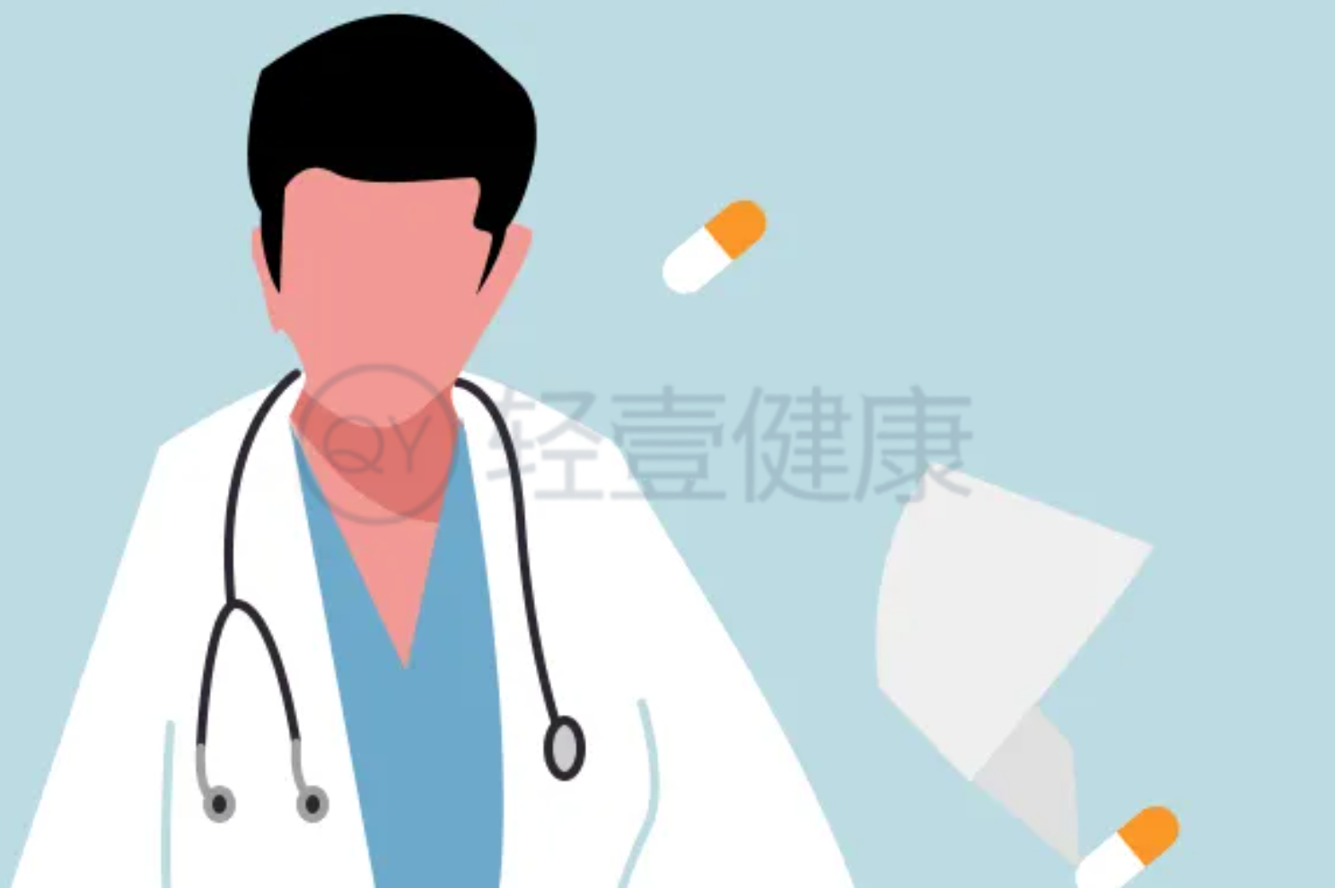 症状不同 症状不同