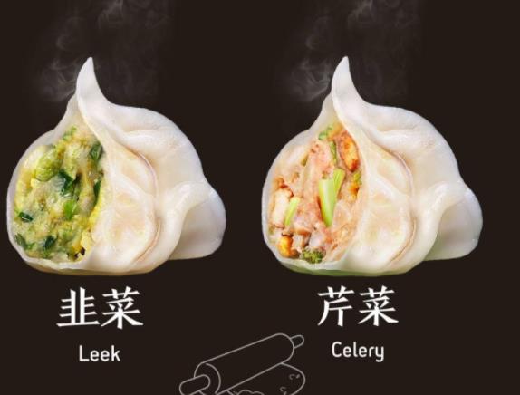 包饺子是用热水和面吗 冷水和面帮助塑形,提高延展性